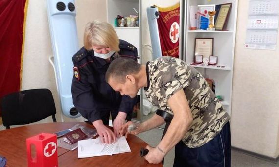 прописка в Канаше